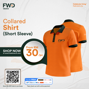 Collared Shirt - Short Sleeve