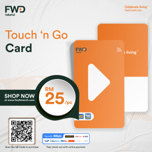 Touch n' Go Card