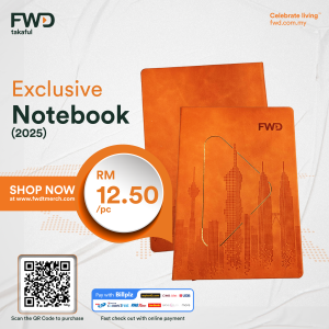 Exclusive Notebook (2025)